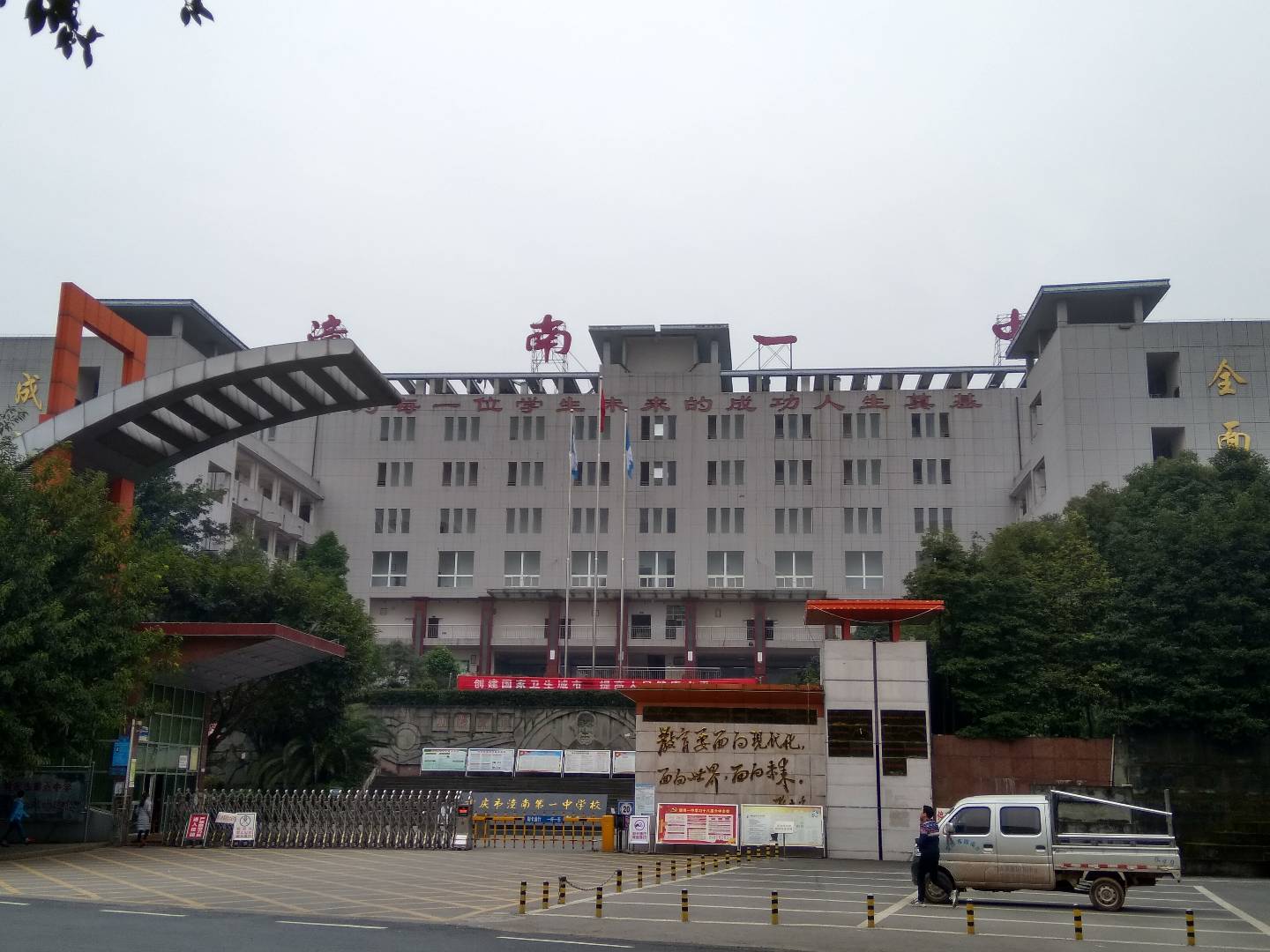 小米照片016